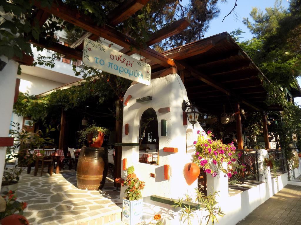 Kallithea  Atlas Relax מראה חיצוני תמונה